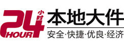 兴化8-500吨吊车出租起重吊装公司